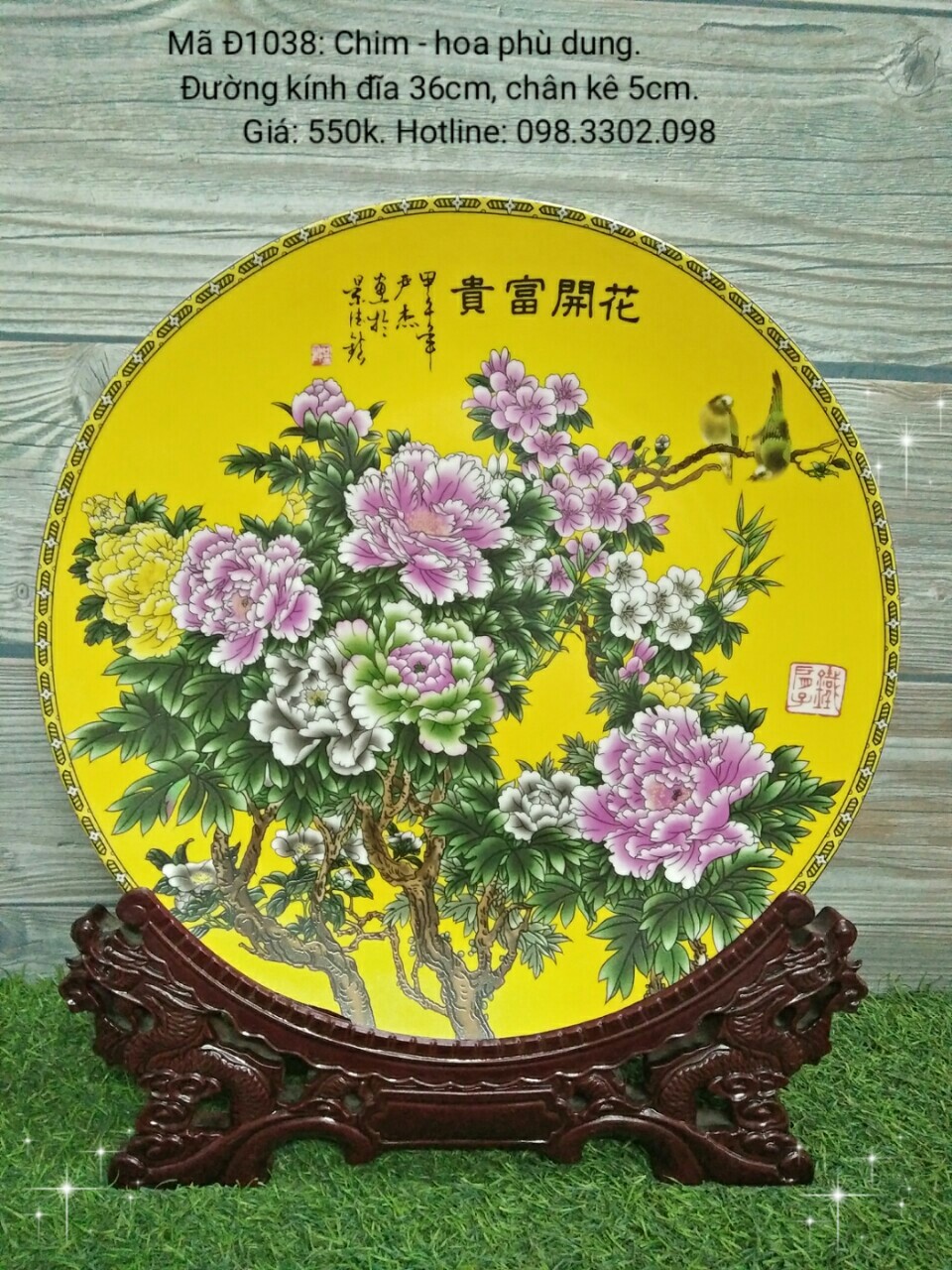 Đĩa Hoa mẫu đơn men vàng